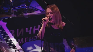 Pulatova - Рой @ Киев, Monte Ray 2019, Live