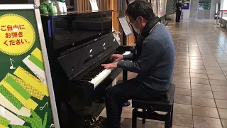 You gave me the answer / Paul McCartney and Wings  piano cover @Shibuya Tokyo