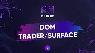 Глубина рынка ROE MAKER #5