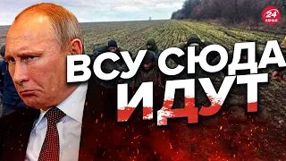 😈 Окупанти в істериці через стрімкий наступ ЗСУ на Луганщині / ПЕРЕХОПЛЕННЯ ГУР