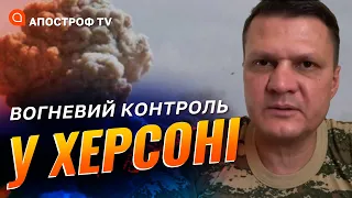 ВИБУХИ У ХЕРСОНІ: ЗСУ завдали точного удару по ворожому С-300 // Хлань