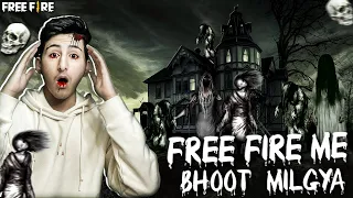 Free Fire Me Bhoot Milgya😨👻- Garena Free Fire