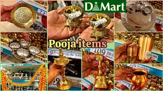 DMart latest collection of Pooja items, very cheap brass, copper diyas Aarti & agarbatti stand decor