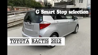 Toyota Ractis, 2012г., в максимальной комплектации. Аукционная оценка: 3 балла. ПРОДАН!