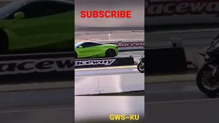 Ninja H2R VS McLaren 720s