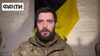 Захисник Маріуполя, начальник штабу полку АЗОВ розповів, що зараз відбувається у блокадному місті