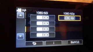 Переключение PAL/NTSC в Panasonic hc-v770(v750/w850/wx970/vxf990/x920) Switching PAL(50p)/NTSC(60p)