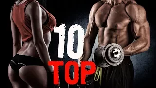 СПОРТИВНЫЕ ТОВАРЫ ИЗ КИТАЯ 10 КРУТЫХ ТОВАРОВ С АЛИЭКСПРЕСС+КОНКУРС