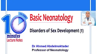 Disorders of Sex Development (1)