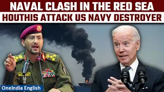 Houthi Dares Biden: U.S Navy Destroyer USS Mason Assaulted By Yemen's Iran Backed Rebels | OneIndia