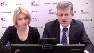 Налог на прибыль в 2016 году. Ответы на вопросы