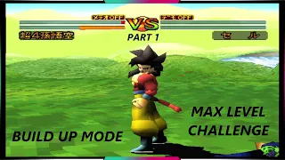 [MAX-LVL CHALLENGE] Dragon Ball GT Final Bout | Super Saiyan 4 Goku BUILD-UP MODE Block 1