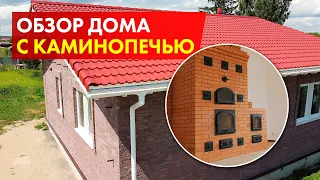 Одноэтажный дом 102 кв.м. / Гостиная с КИРПИЧНОЙ ПЕЧЬЮ / Видеообзор готового дома