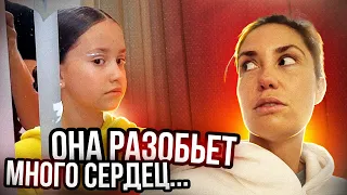 Честные Будни — Она разобьет много сердец...