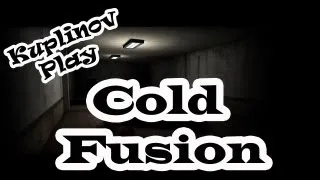 Cold Fusion Прохождение ► ПАУКОВ БОИТЕСЬ? ► ИНДИ-ХОРРОР