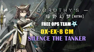 [Arknights-CN] DV-EX-8 CM Retro, Free Ops Team, Try Valarqvin