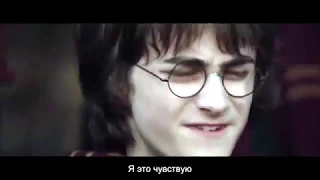 ВЫРЕЗАННЫЕ СЦЕНЫ - Гарри Поттер и Кубок огня (2005)