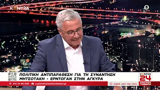 Ευρωεκλογές: Γιώργος Σταμάτης - Γιάννης Μπουρνούς - Γιάννης Μανιάτης - Δημήτρης Ιωακειμίδης ΜέΡΑ25