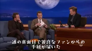 真面目で善良なファンからの手紙  /  ブレイキング・バッド　 エミー賞受賞後インタビュー