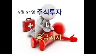 펄어비스 주가 전망, 서연 주가 전망, 네오위즈 주가 전망, 바이오로그디바이스 주가 전망, 올릭스 주가 전망, 세화피앤씨 주가 전망, 룽투코리아 주가 전망, 주연테크 주가 전망