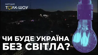 Ексклюзив: Євген Карась про іранські дрони | Як врятуватися від дрона-камікадзе