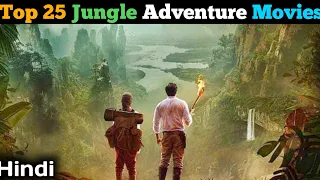 Top 25 Jungle Adventure Movies list Dubbed In Hindi by Super Filmy Boy Review