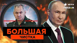 Путин РАСКАЧИВАЕТ военную машину! ⚡️ Белоусов ПОБОРЕТ коррупцию РФ, чтобы ВОЙНА ПРОДОЛЖАЛАСЬ