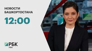 Новости 27.04.2024 12:00