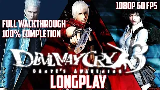 Devil May Cry 3 HD (PC 1080p 60fps) NG Normal Longplay FULL Walkthrough 100% Completion (0 DEATHS)