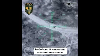 Підрозділ CODE 9.2 знищує ворога ударним дроном Vampire на околицях Бахмута