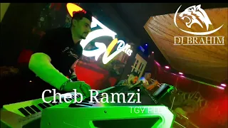 Cheb Ramzi & Samir Mesalti TGV PLUS (متفكزنيش😢) DJ BRAHIM