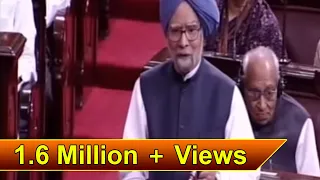 LIVE: DISCUSSION ON DEMONETIZATION IN RAJYA SABHA - PM MODI IN THE HOUSE (COURTEST RS TV)