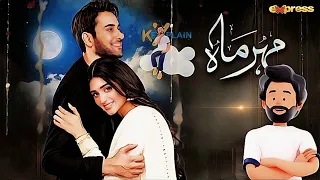 Meher Mah - Episode 01 | Affan Waheed - Hira Mani | Express TV | Explain By K-Explain #affanwaheed