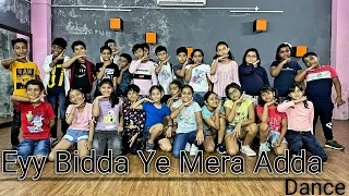 Pushpa: Eyy Bidda Ye Mera Adda Kids Dance Video |Allu Arjun | 7Star Dance Academy