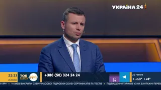 Марченко розкрив реальні обсяги державного боргу України