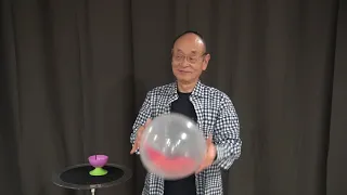 Phantom Silk in Balloon / SEO MAGIC