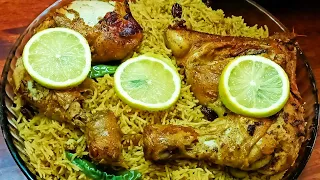Nasi Arab (Ayam Kabsah) Rempah Homemade - Sangat Mudah Dan Enak | Arabic Chicken Kabsa Rice