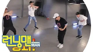 이광수, 삼고초려 끝 안무 테스트 성공!  《Running Man》런닝맨 EP455