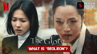 The Glory Part 2 - Why the Shaman fainted, why Dong Eun cried