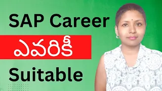 Why Choose SAP as a Career | Who should choose SAP career | Telugu | Pashams