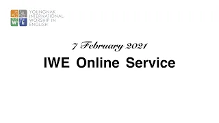 February 7th, 2021 | YN IWE Online Service