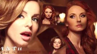 t.A.T.u. - Love in Every Moment (Clean Version)