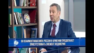 Сенсационные откровения! Никол Пашинян обманул Владимира Путина. Эксклюзив от российского политолога