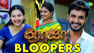 Roja Serial | Behind The Scenes | Bloopers