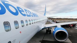 Pobeda Airlines XL seats | Kaliningrad - Saint-Petersburg