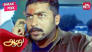 Suriya's Revenge Mode | Sneak Peek | Aaru | Full Movie on SUN NXT