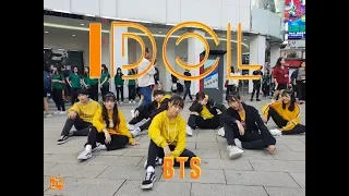 [KPOP IN PUBLIC CHALLENGE] BTS(방탄소년단) _IDOL Dance Cover By NOW! from TAIWAN