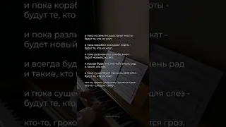 Сильный Стих Роберта Рождественского #поэзия #стихи #стих