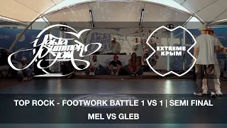 MEL VS GLEB | SEMI FINAL