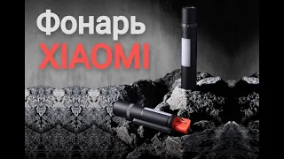 Автомобильный фонарик Xiaomi | Фонарь Xiaomi MJSDT001QW